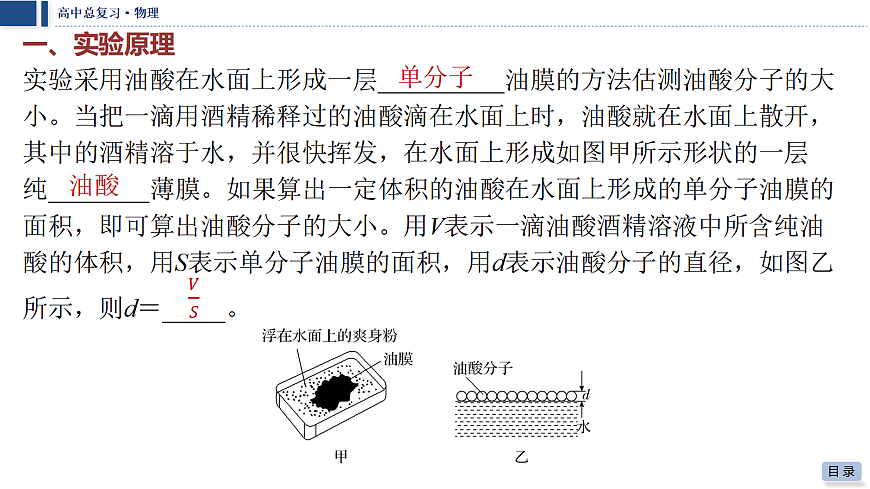 18042765第4页