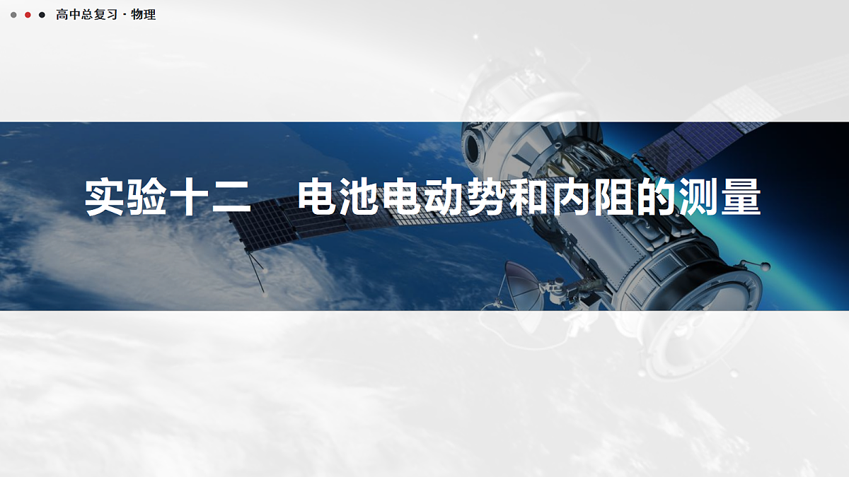 18042766第1页