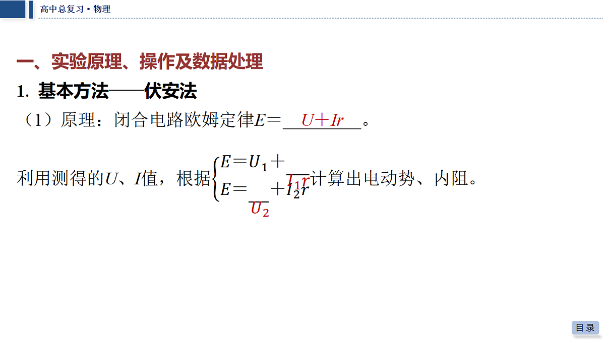 18042766第4页