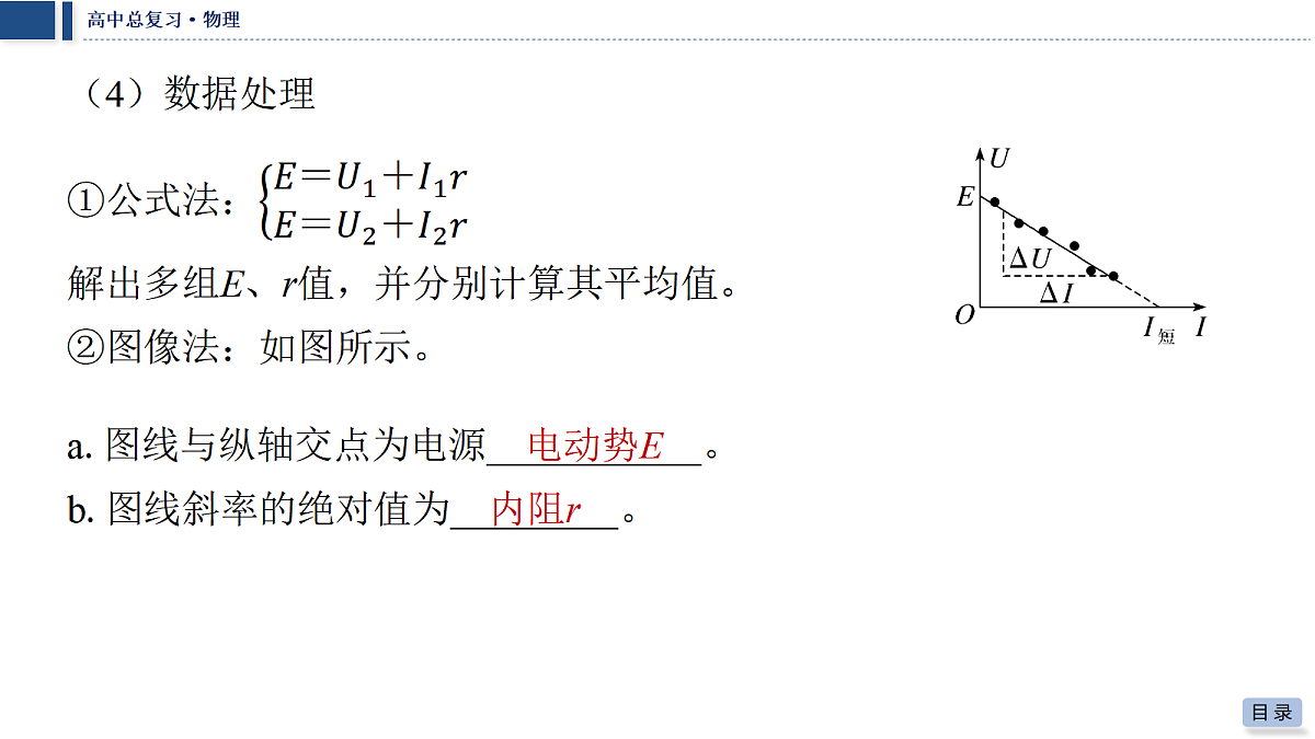 18042766第6页