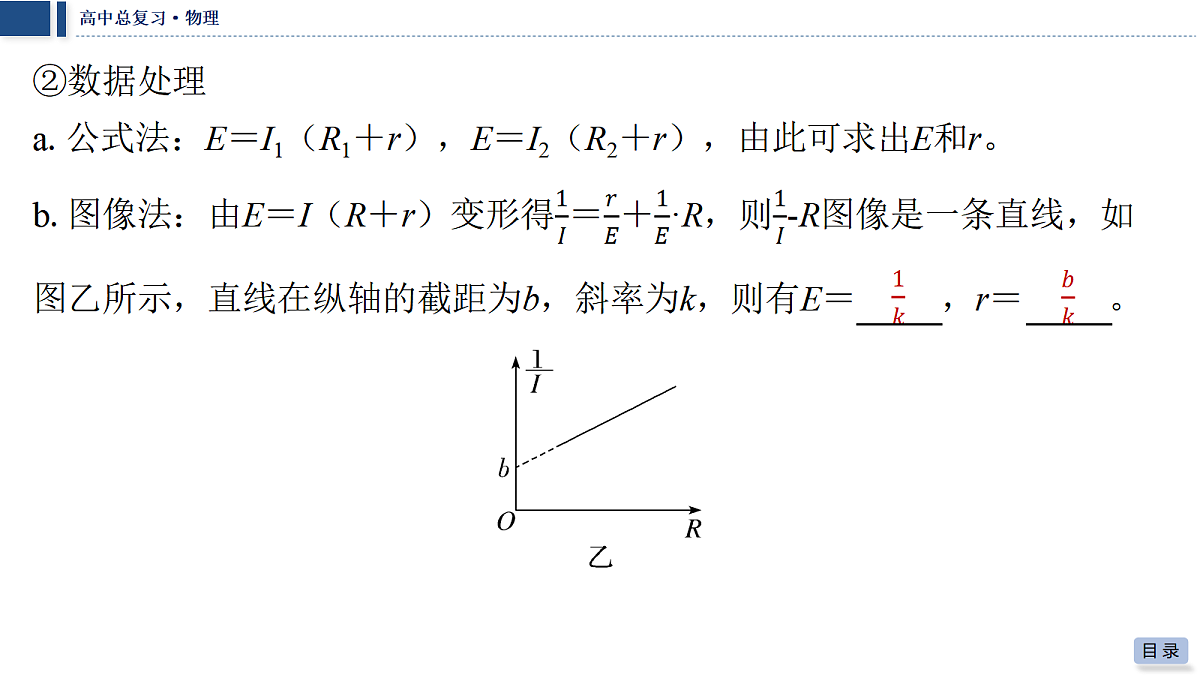 18042766第8页