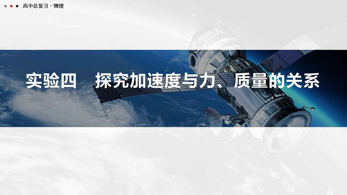 18042771第1页