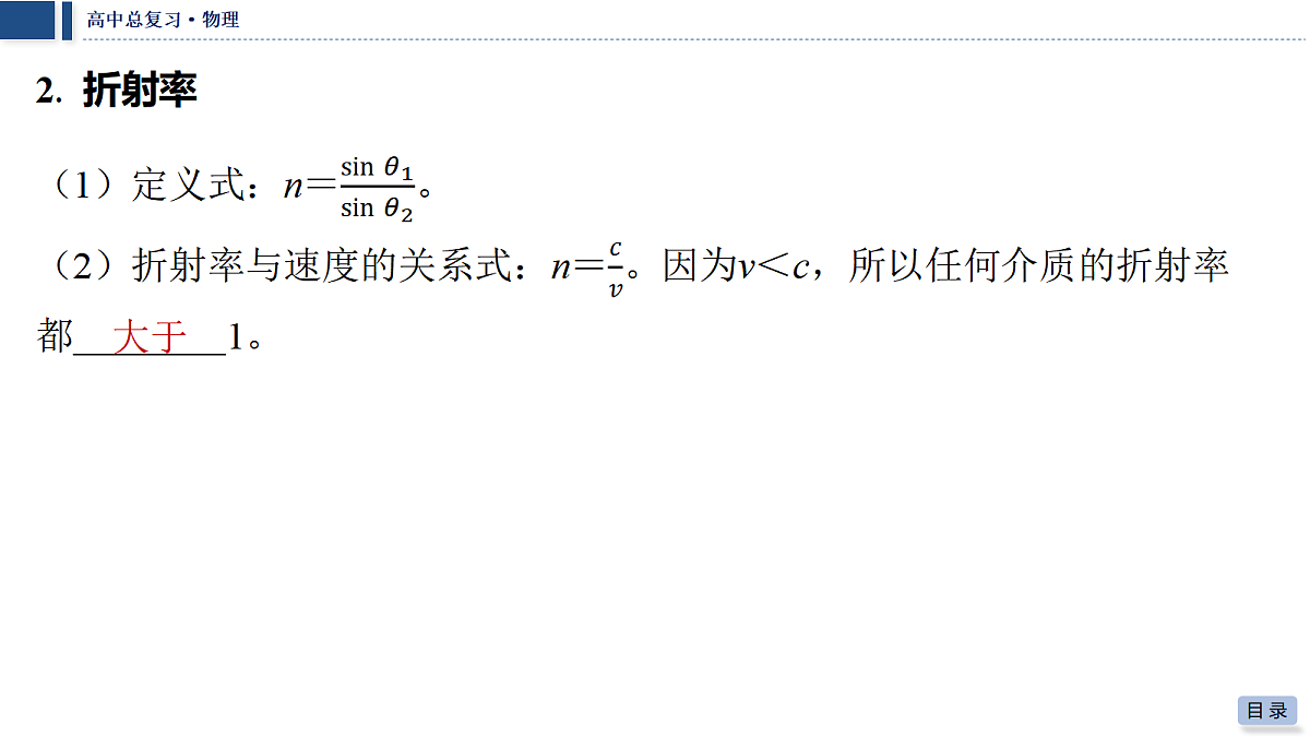 18042776第5页
