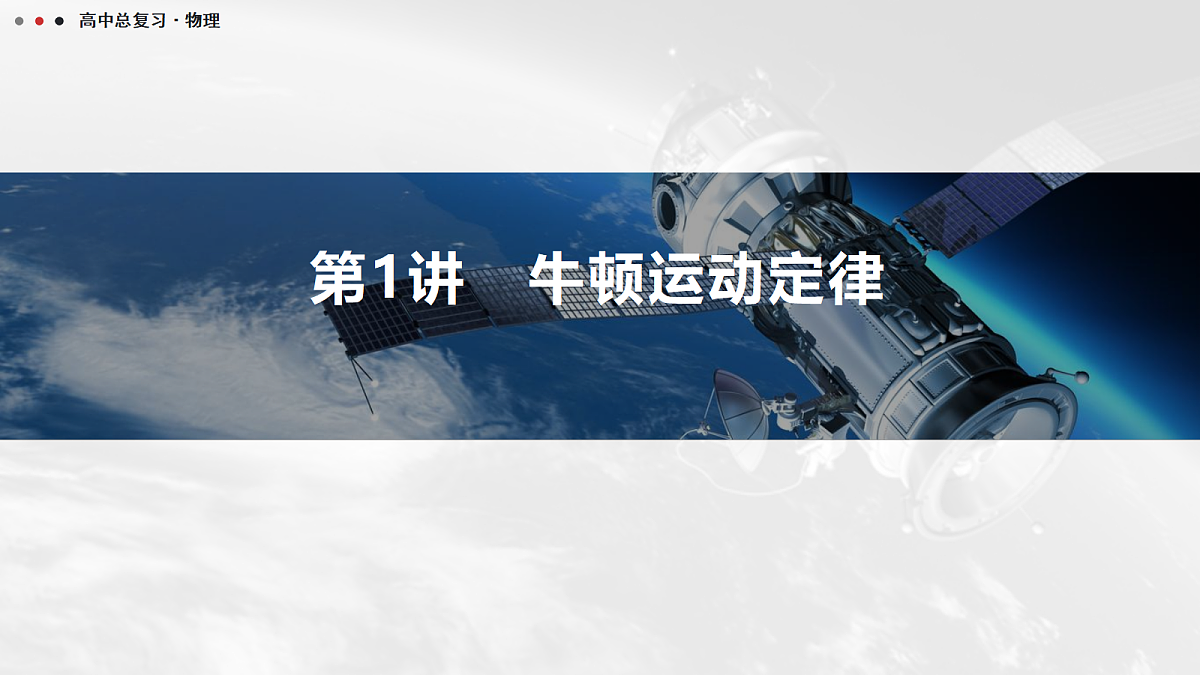18042782第1页