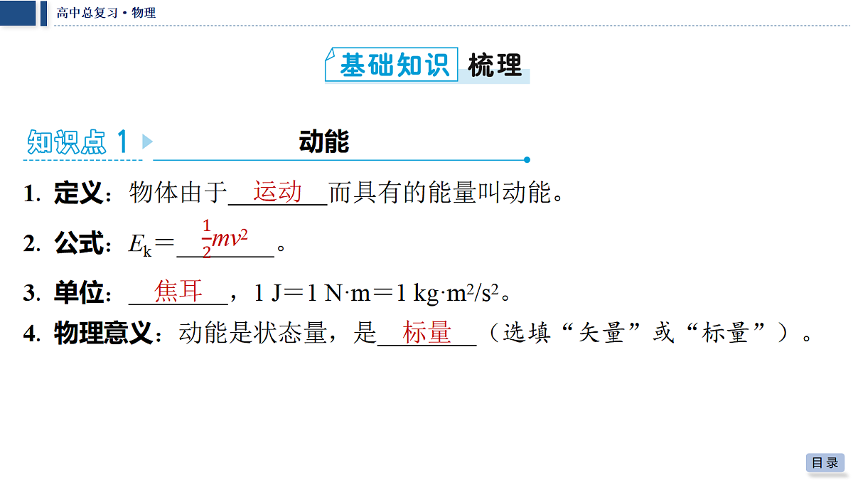 18042791第4页