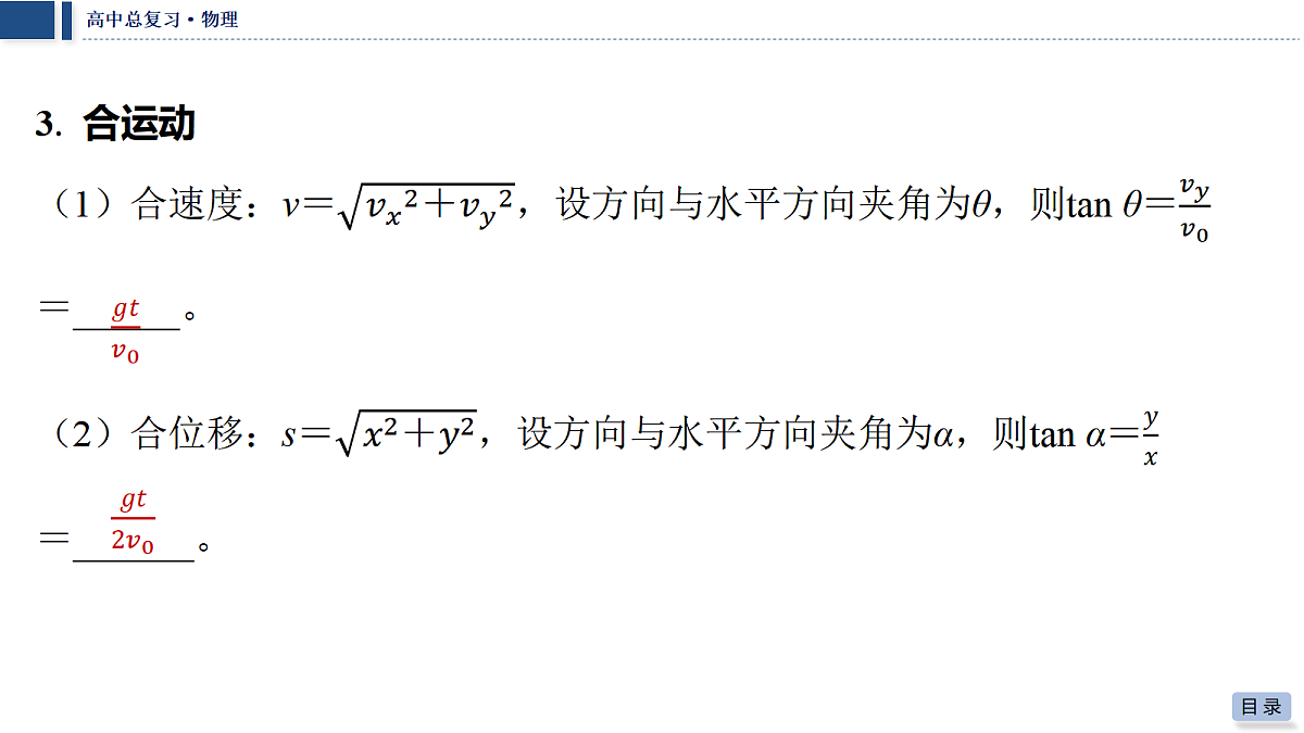 18042798第6页