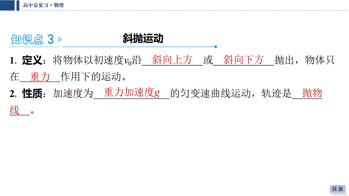 18042798第7页