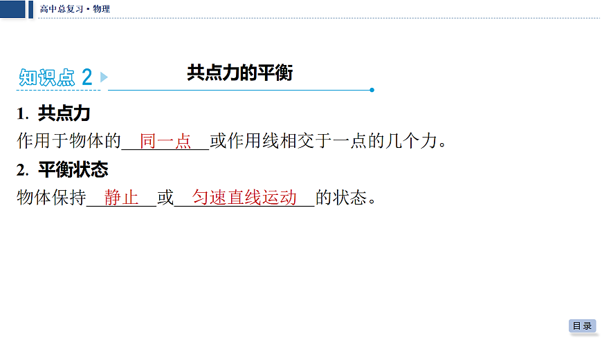 18042805第5页