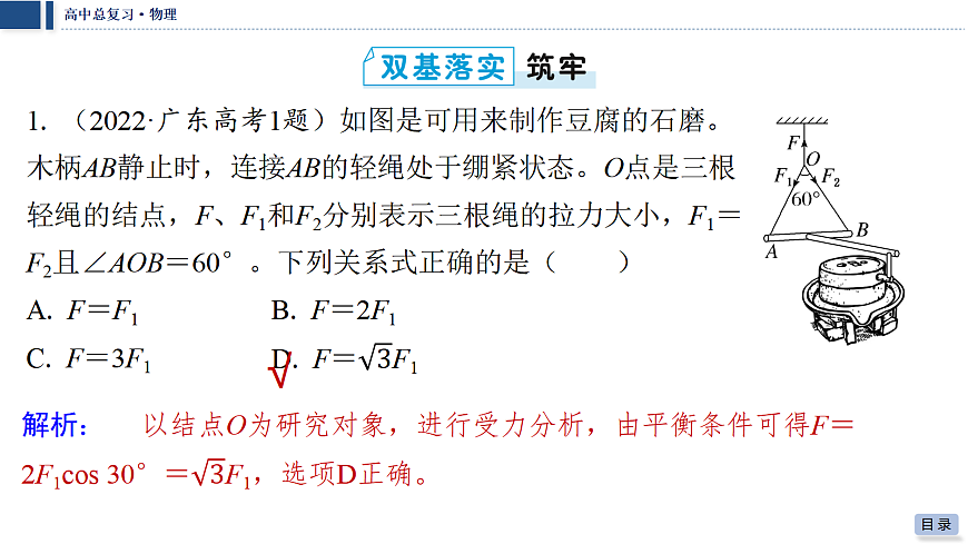 18042805第8页
