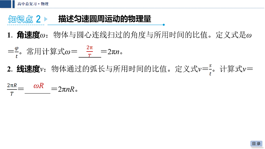 18042806第5页