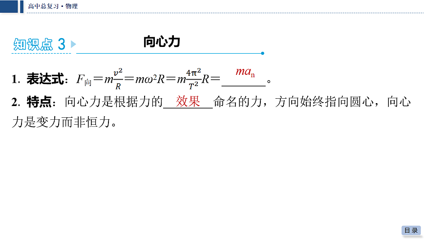 18042806第7页