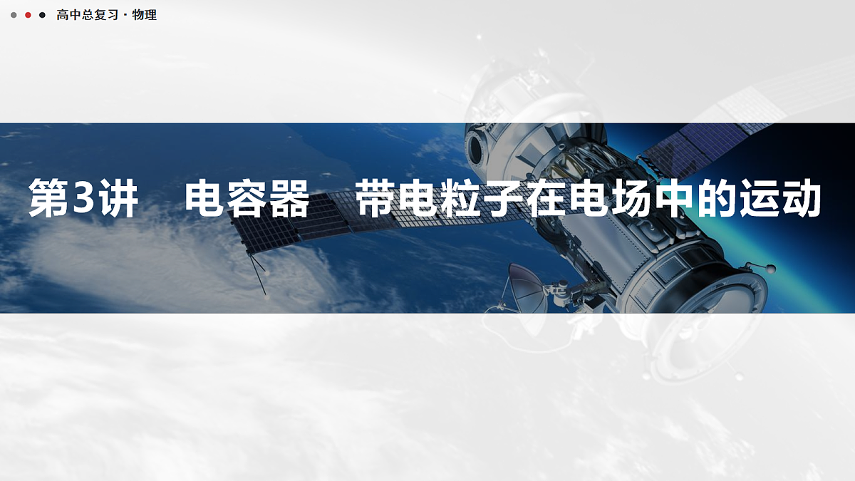 18042810第1页