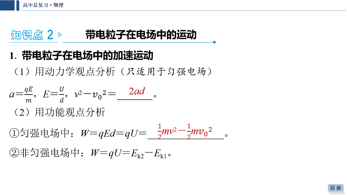 18042810第7页