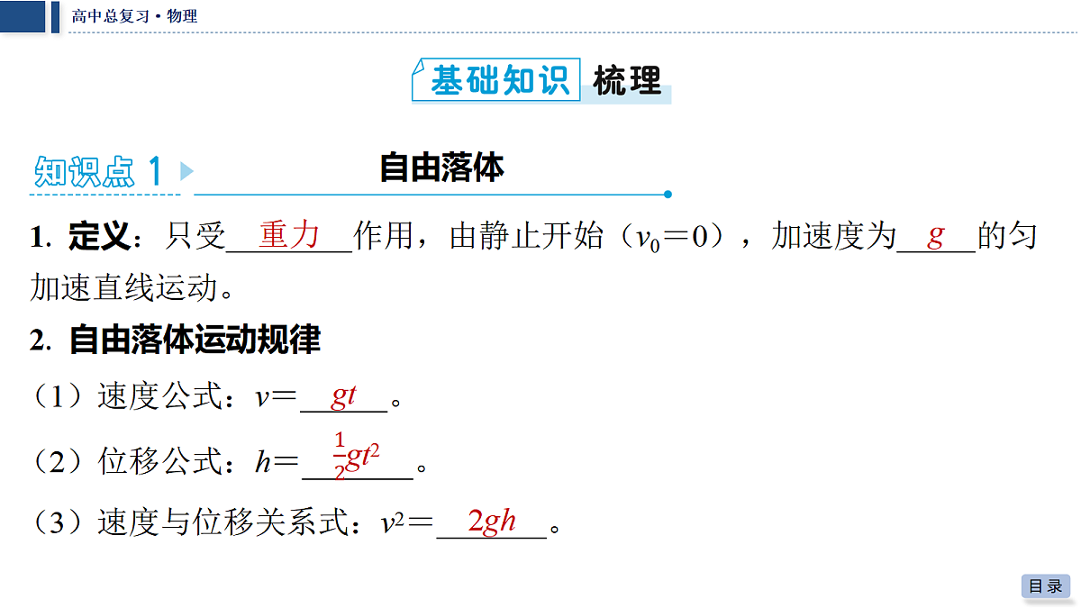 18042812第4页