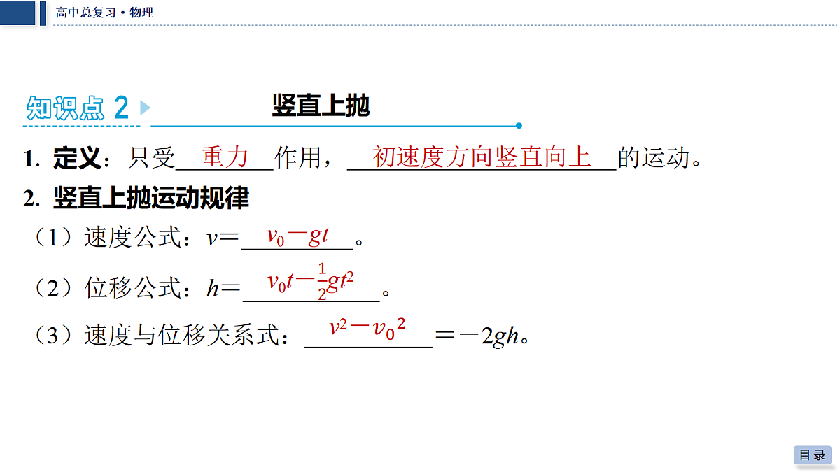 18042812第5页