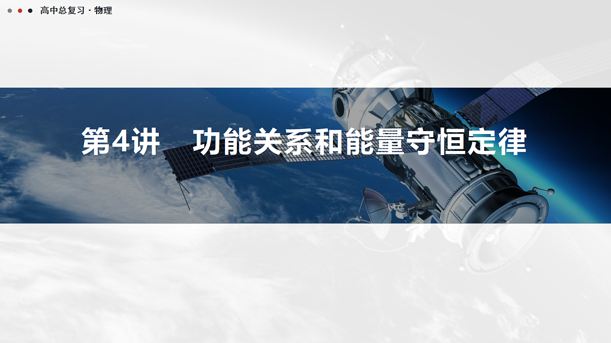 18042814第1页