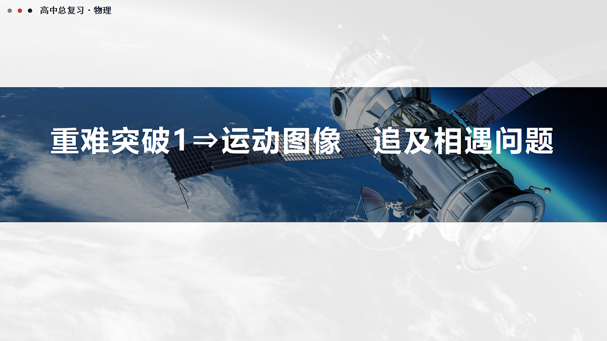 18042827第1页