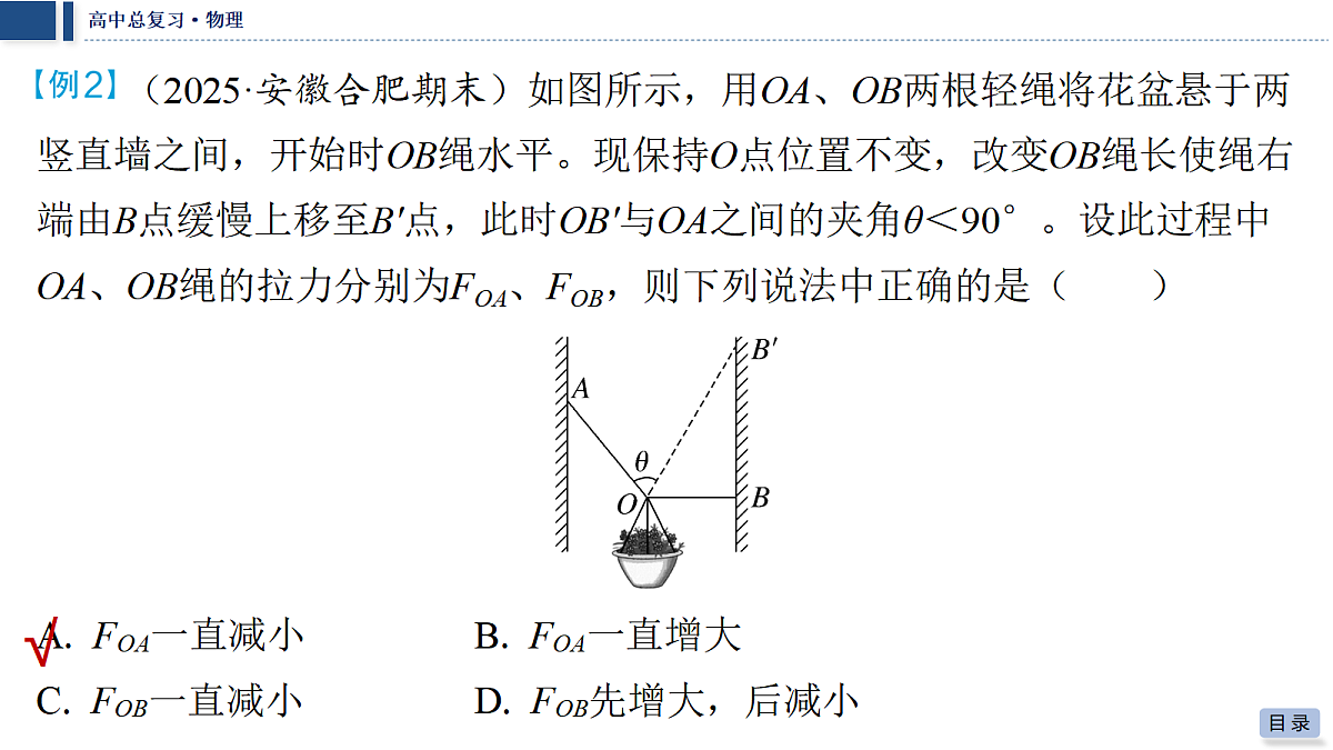 18042828第8页