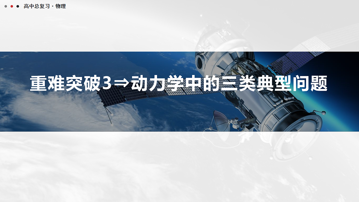 18042829第1页