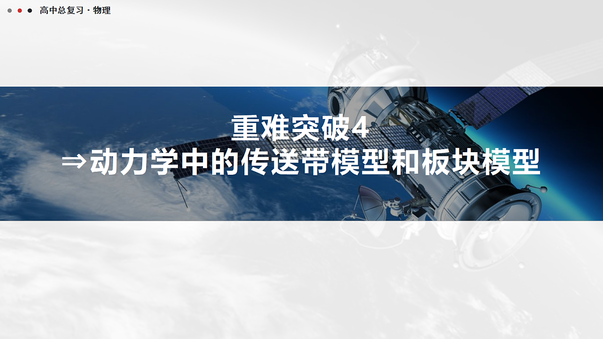18042830第1页