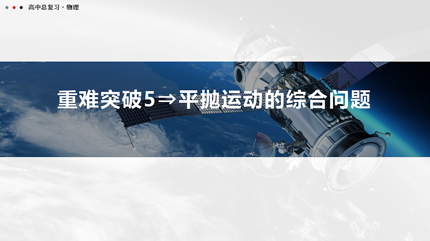 18042831第1页