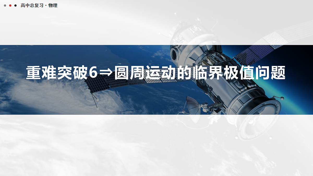 18042832第1页