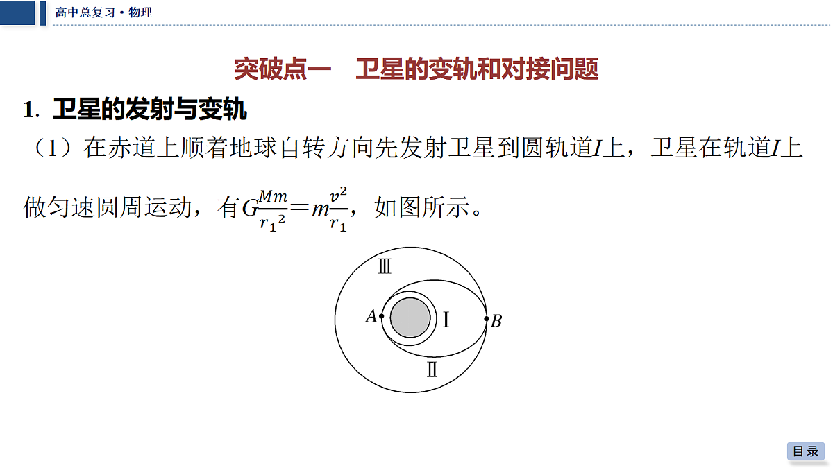 18042833第4页