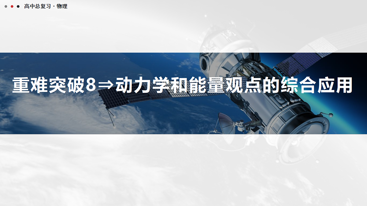 18042834第1页