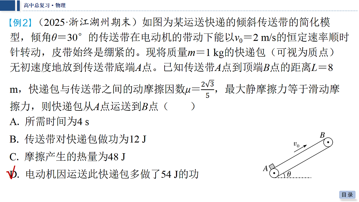 18042834第8页