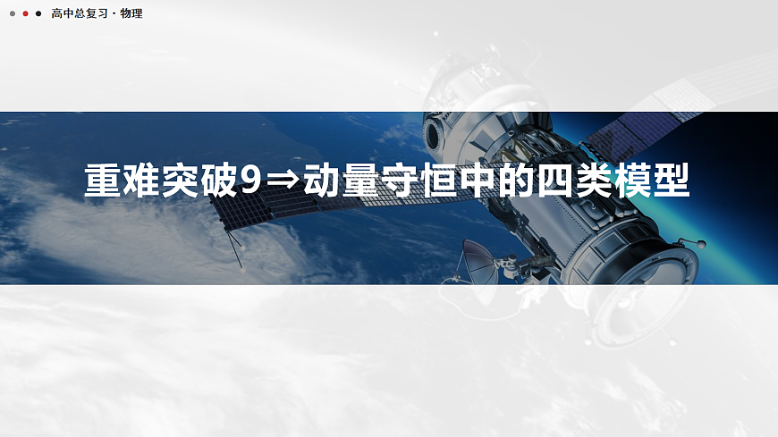 18042835第1页