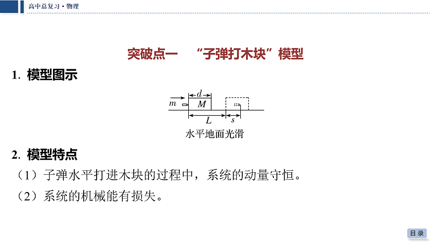18042835第4页