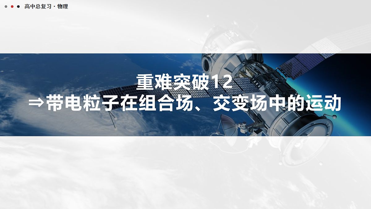 18042838第1页
