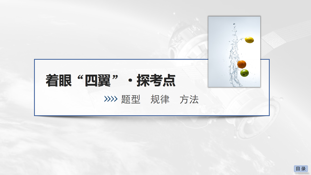 18042840第4页