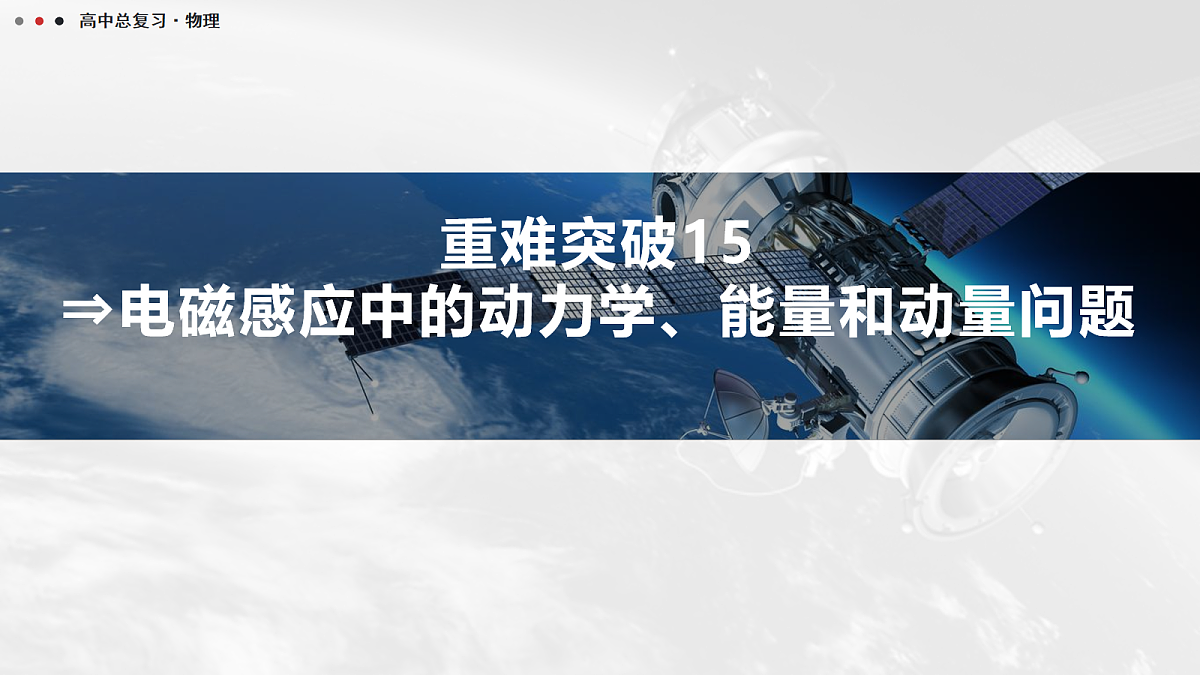 18042841第1页
