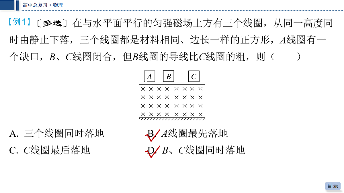 18042841第6页