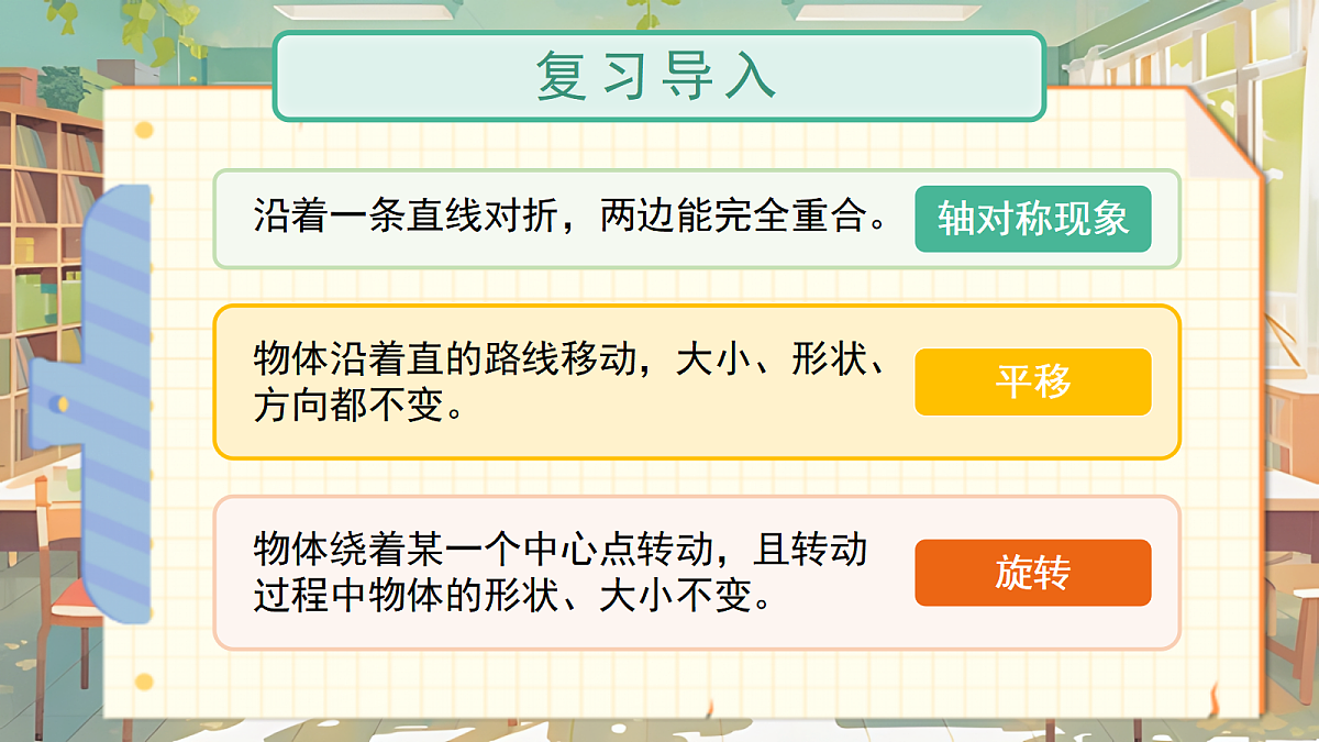 18042890第6页