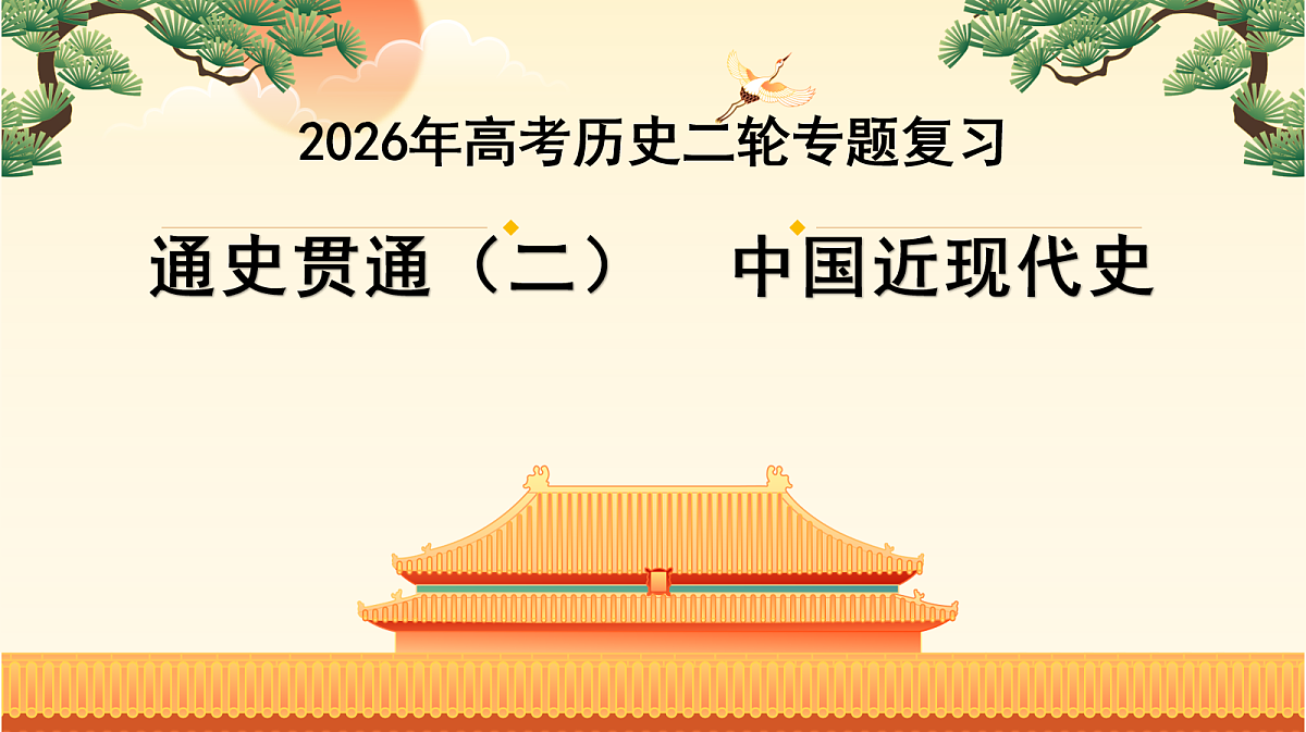 18042895第1页