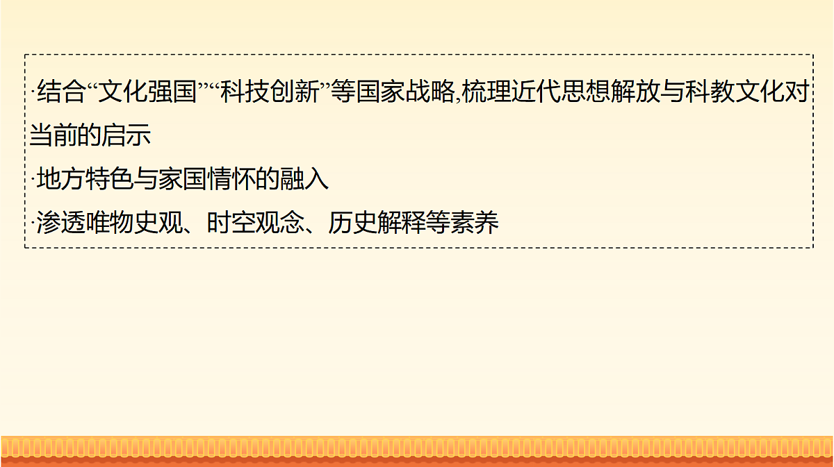 18042896第6页