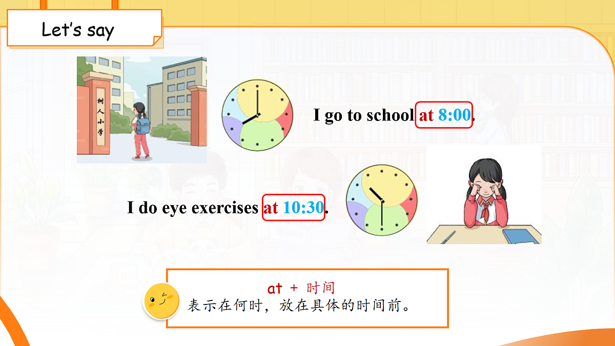 18042941第5页