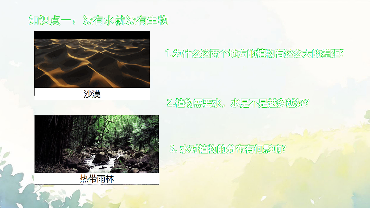 18043028第4页