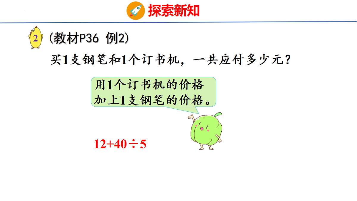 18043181第8页