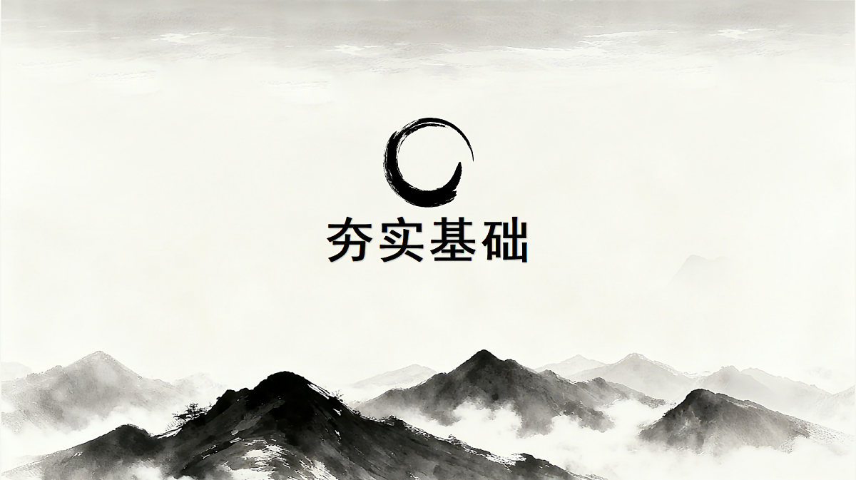18043208第2页