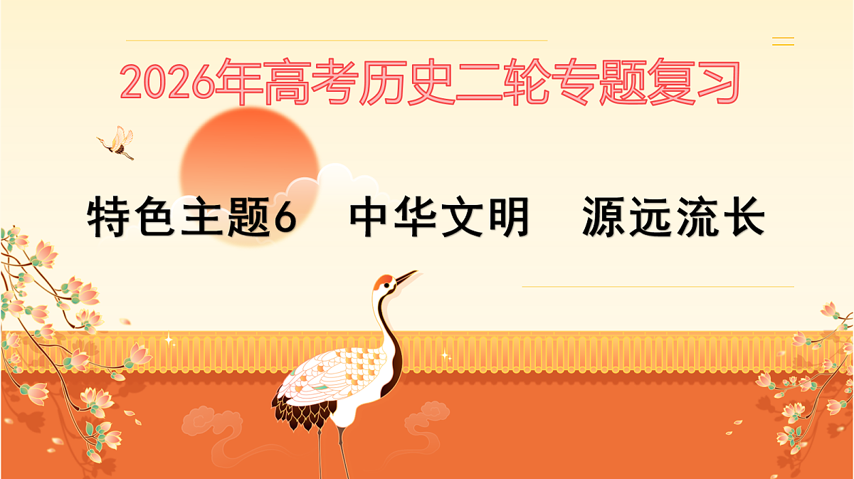 18043318第1页