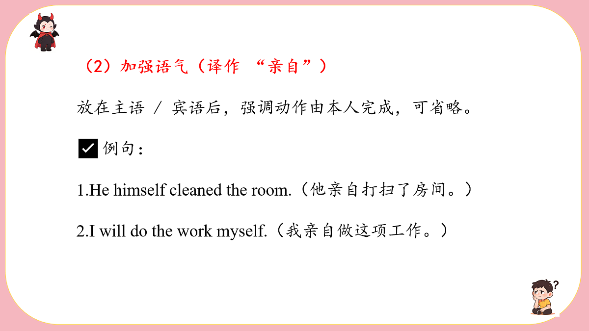 18043395第7页