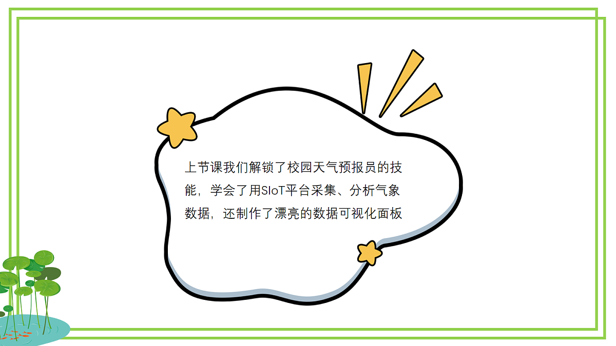18043641第2页