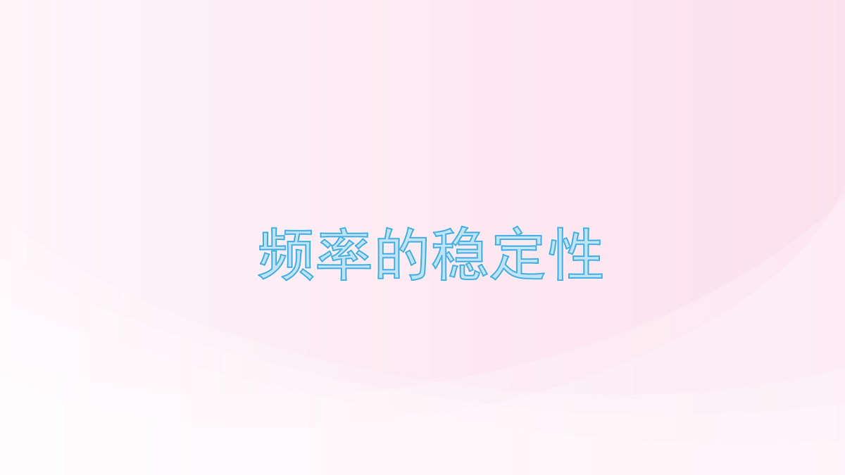 18043815第1页