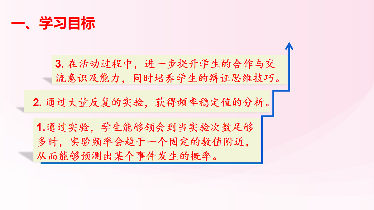 18043815第2页