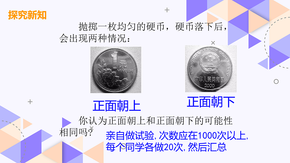 18043816第2页
