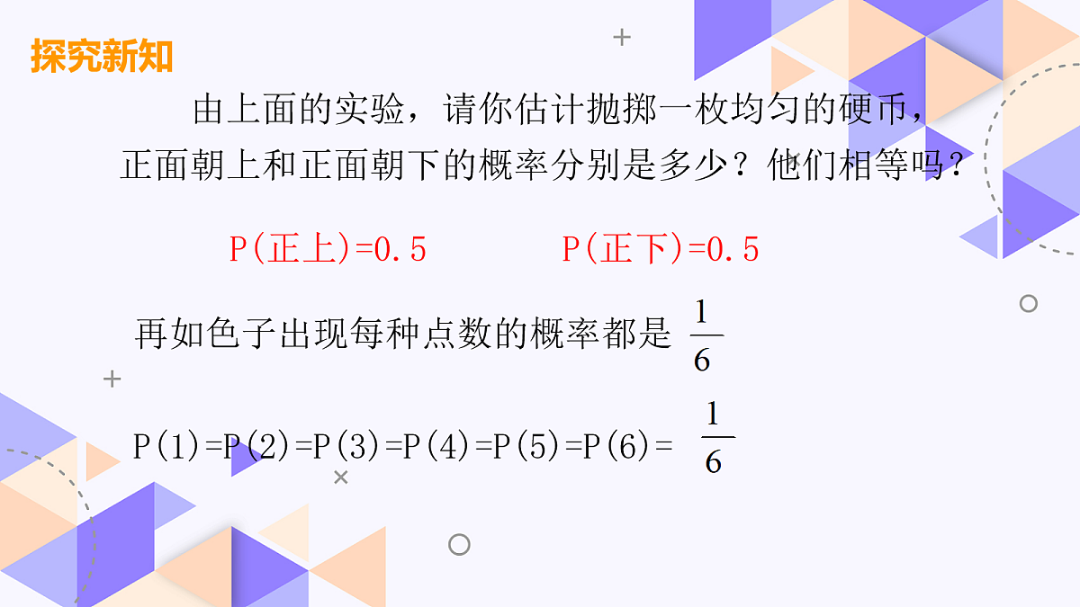 18043816第7页