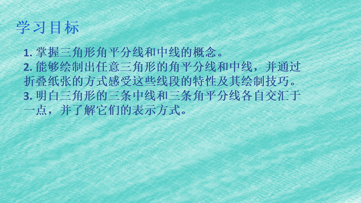 18043820第2页